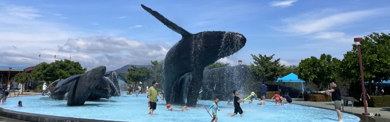 國立海洋生物博物館