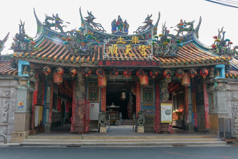 土庫順天宮
