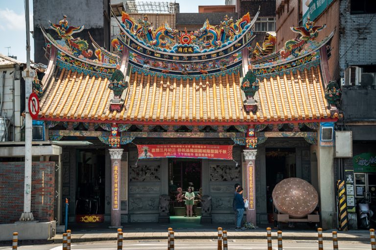 城隍廟