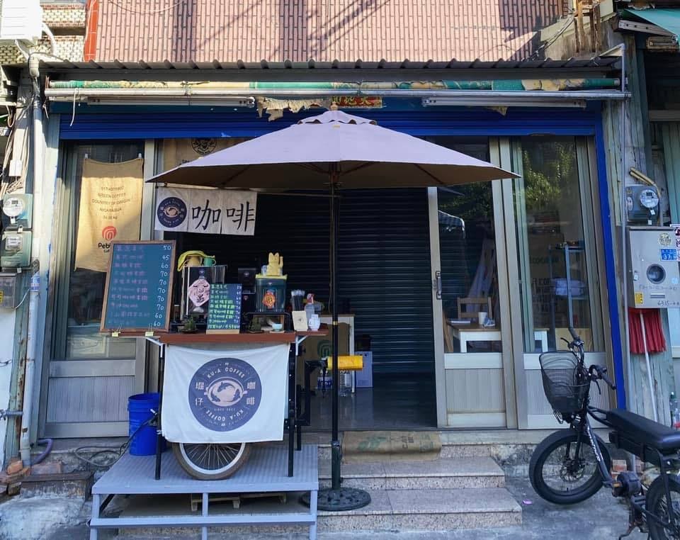 堀仔咖啡 Ku_Acoffee