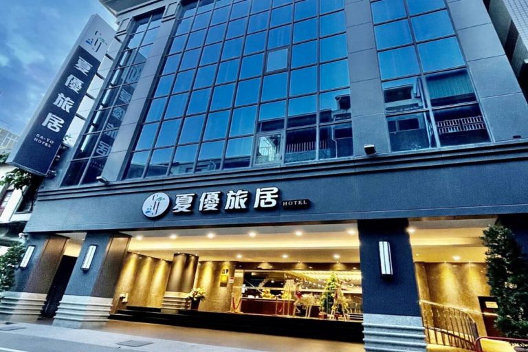 夏優旅居-六合館飯店圖片
