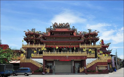 大化宮