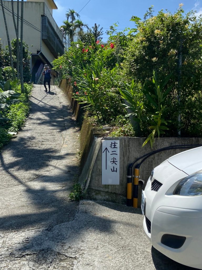 大尖山登山步道