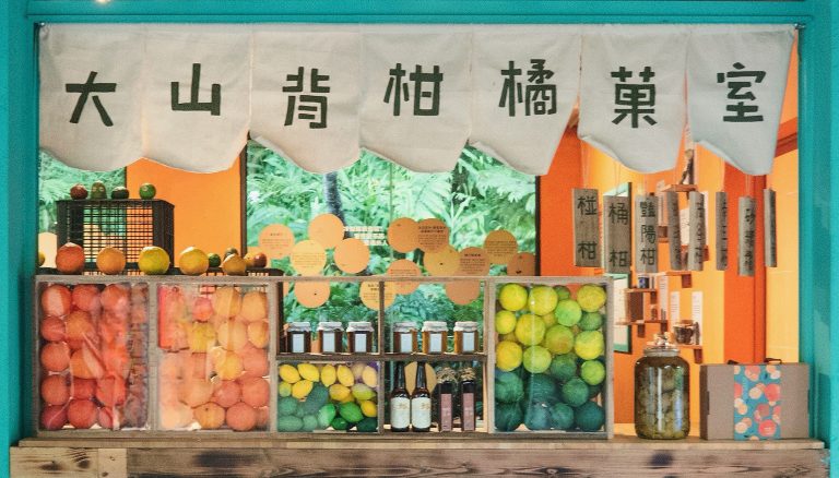 大山北月