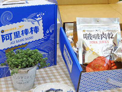大方合展有限公司