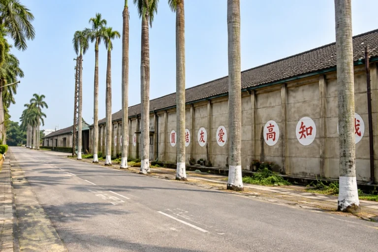 大林糖廠