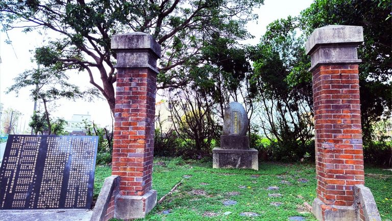 大湖口公學校遺跡