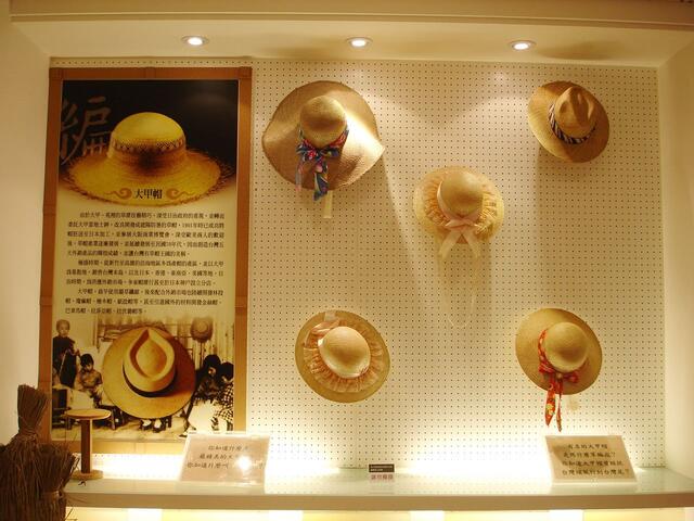 大甲三寶文化館ˍ裕珍馨光明旗艦店