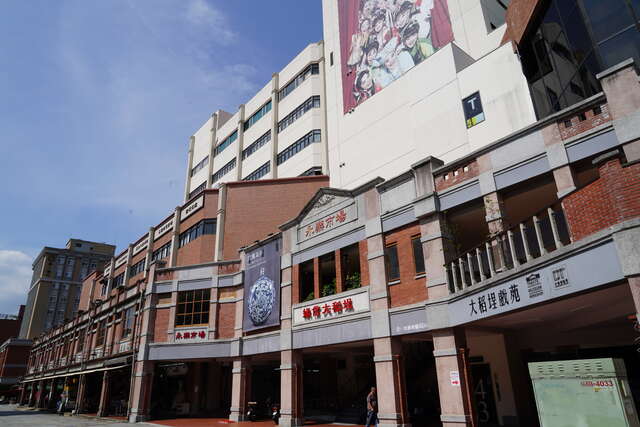 大稻埕戲苑