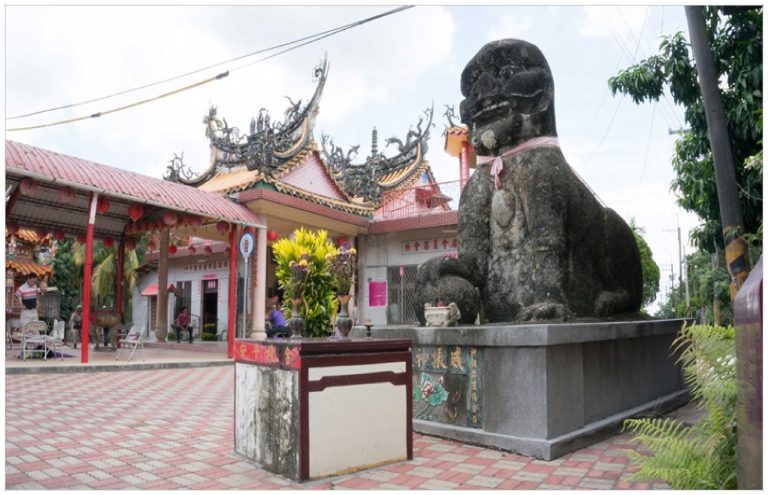 大路關石獅公