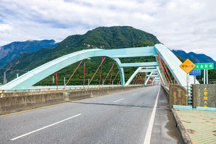 太魯閣大橋