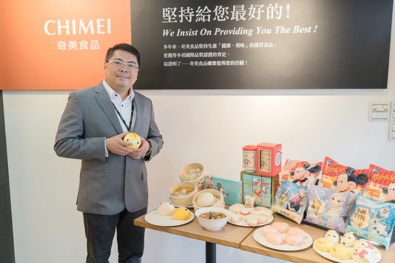 奇美食品幸福工廠