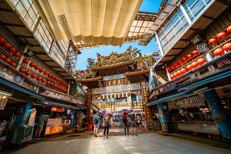 奠濟宮