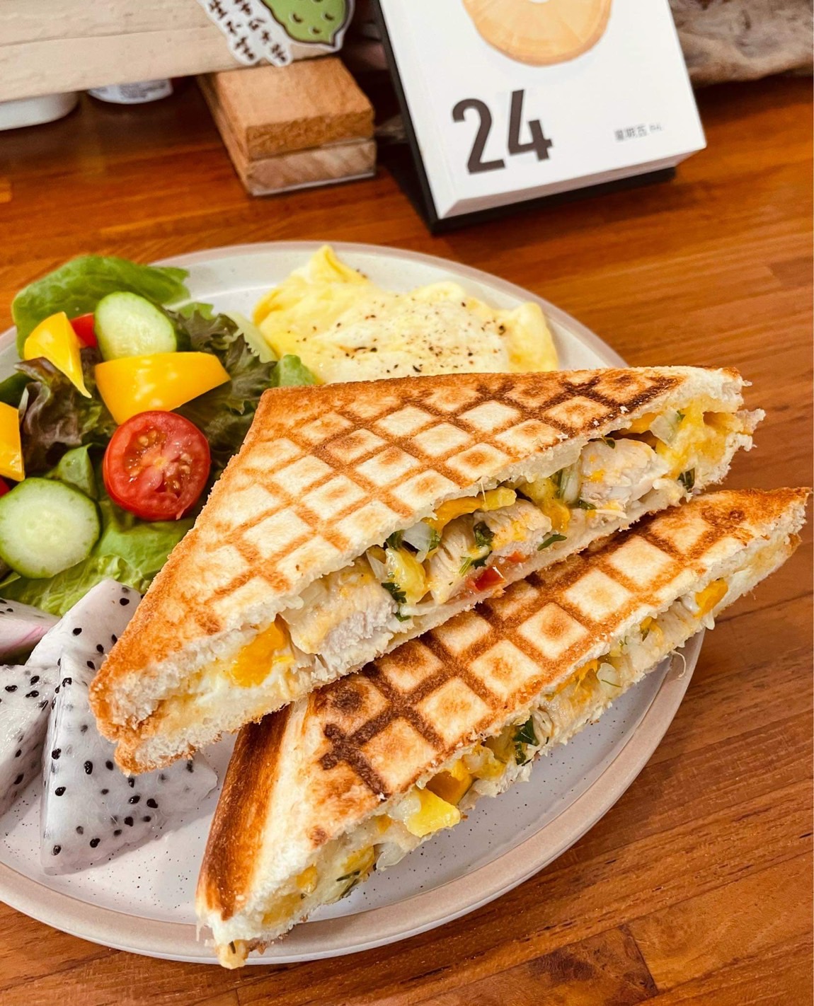 好日子咖啡 goodnight cafe bar