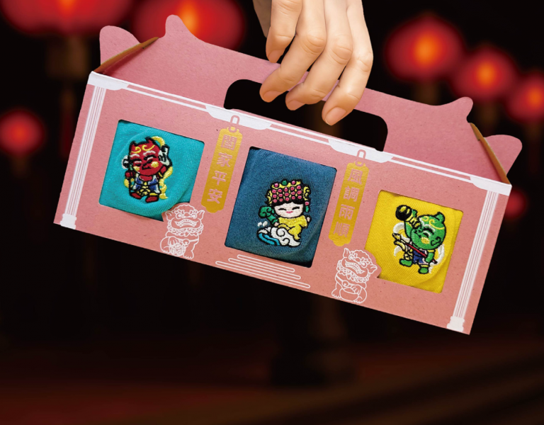 媽祖金水 Mā Zǔ Jīn Shuǐ 刺繡襪禮(宥森企業有限公司)