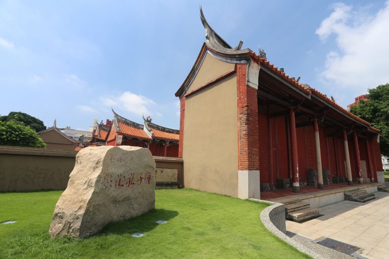 孔子廟