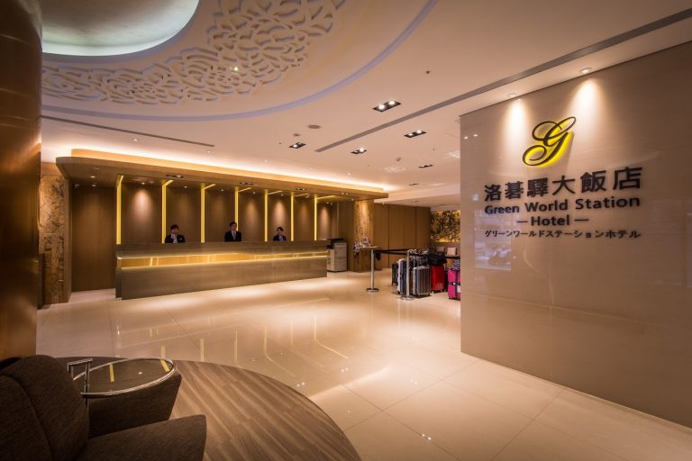 洛碁大飯店驛飯店圖片