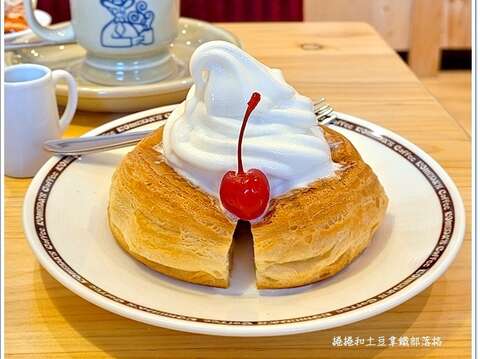 客美多咖啡