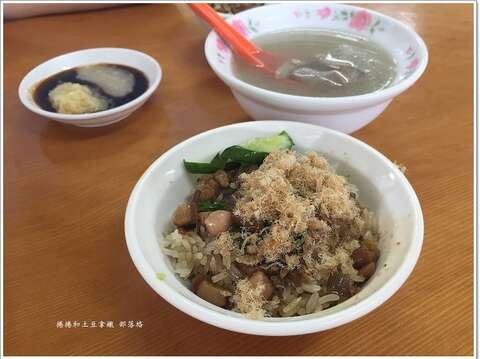 小暫渡米糕四神湯