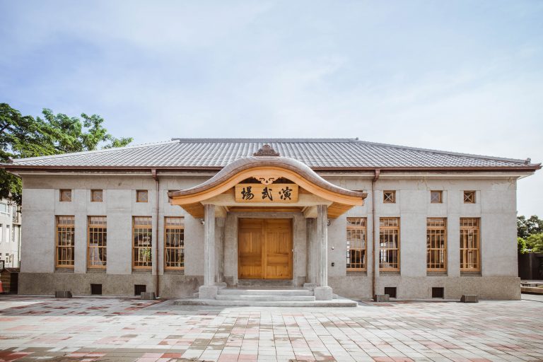 屏東演武場