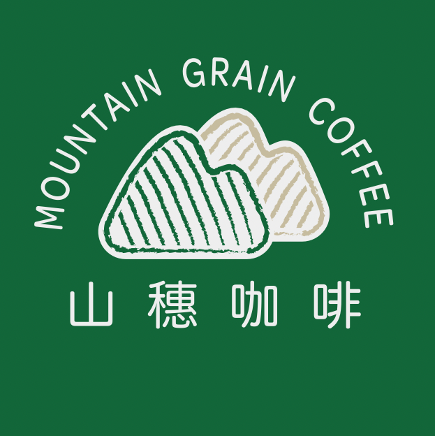 山穗咖啡•甜點