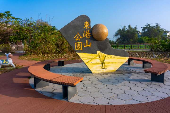 布袋東港山