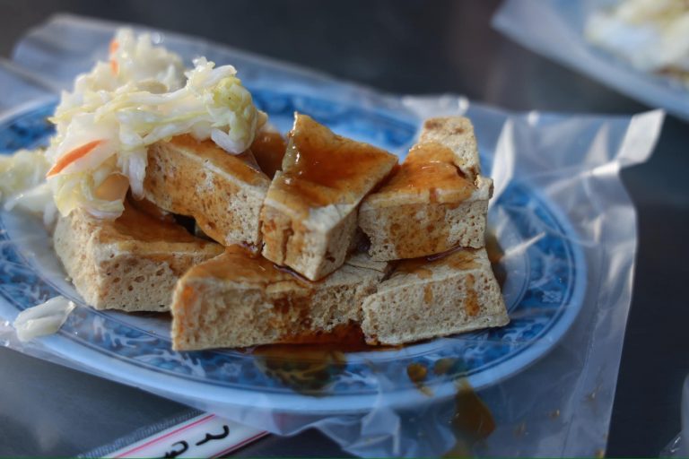 廟口東臭豆腐