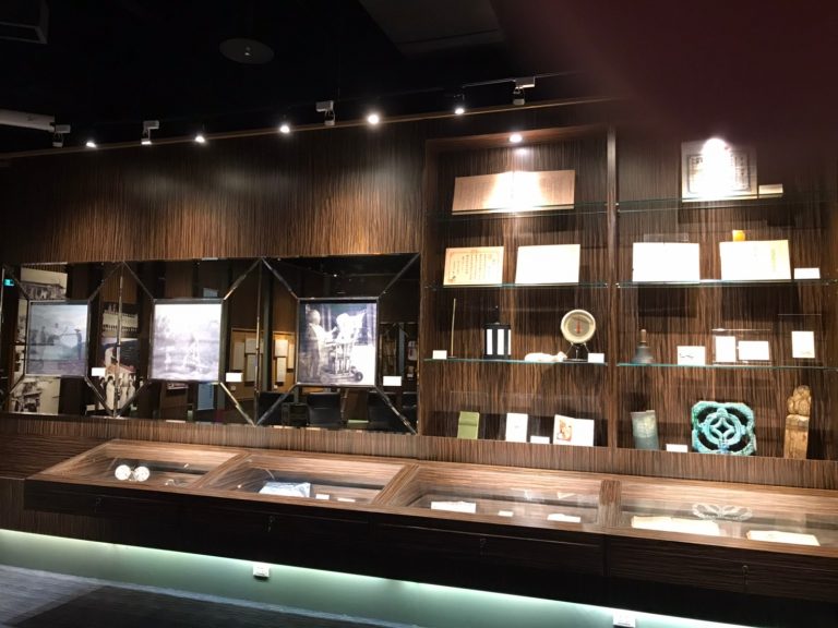 彰化基督教醫院院史發展館