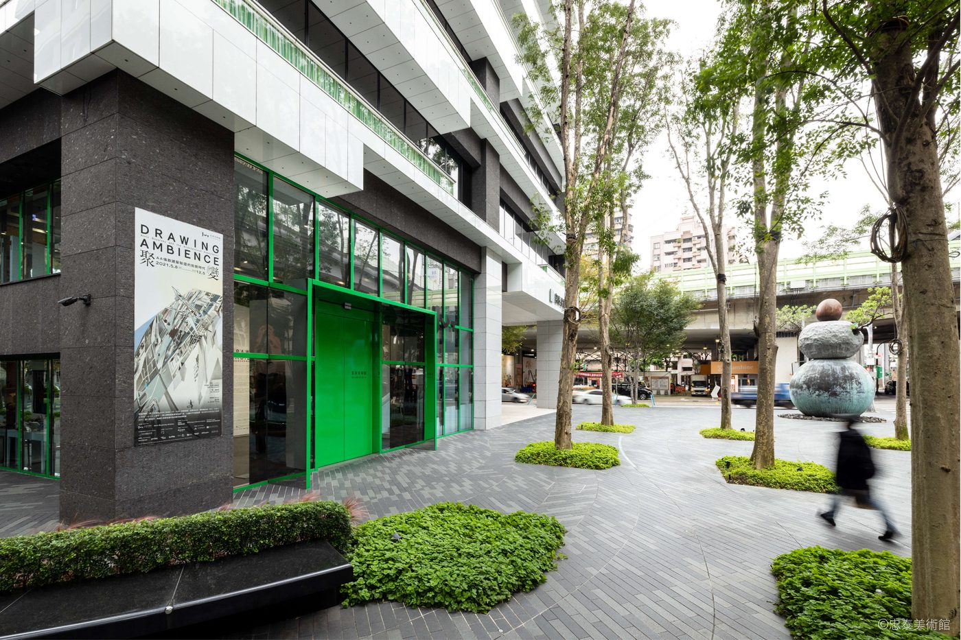 忠泰美術館