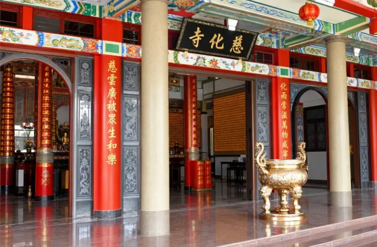 慈化寺