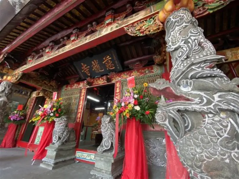 慈龍寺