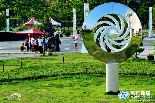 摩登高雄-R9中央公園站