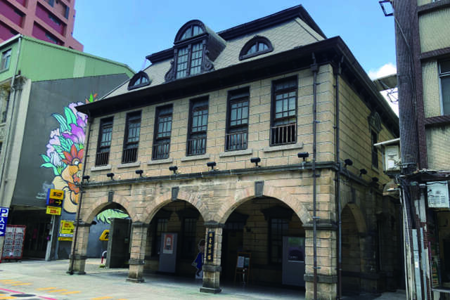 撫臺街洋樓 (《人民導報》舊址)(暫停營業)