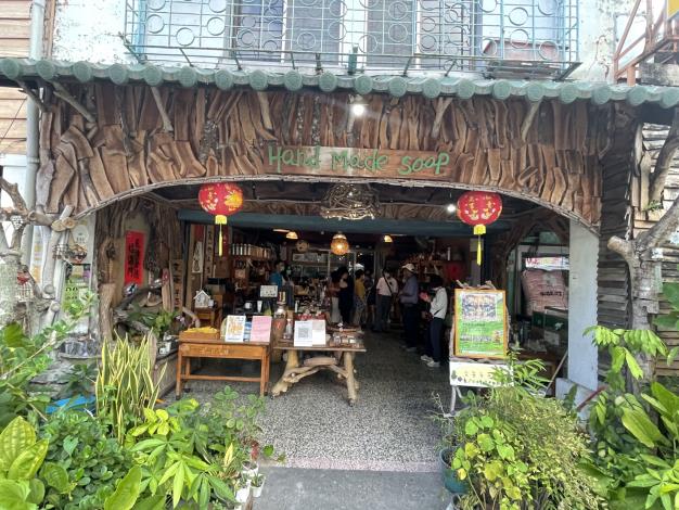 文英手工坊