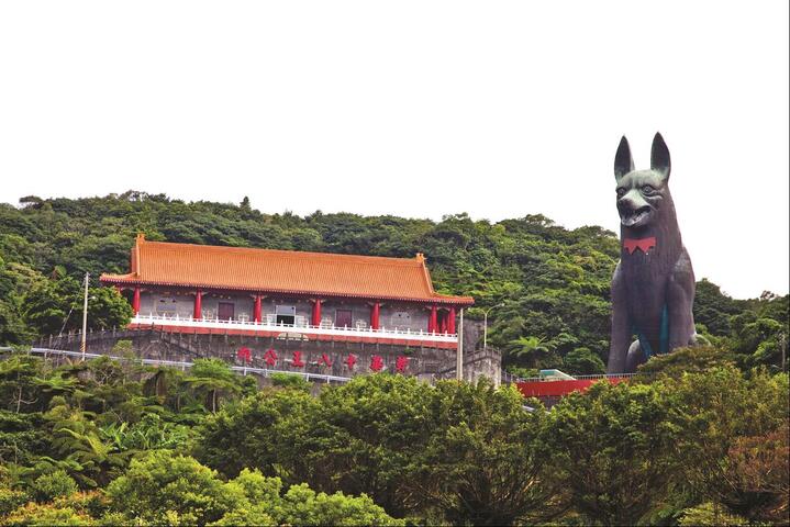 新十八王公廟