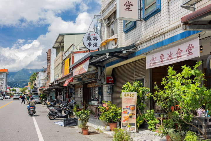 新城老街