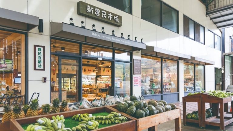 新埔鎮農會新農民市場