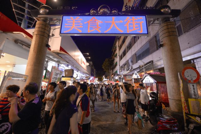 新堀江商圈