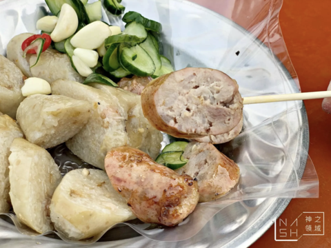 新大港大腸香腸