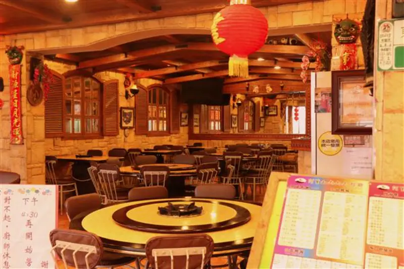 新星光餐廳