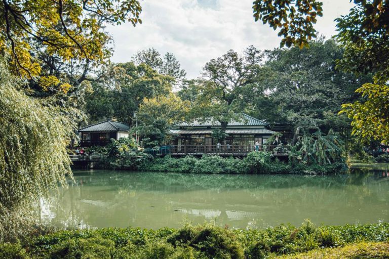 新竹公園