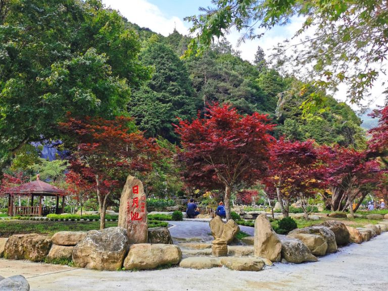 日月池