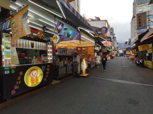 日月潭伊達邵碼頭商圈