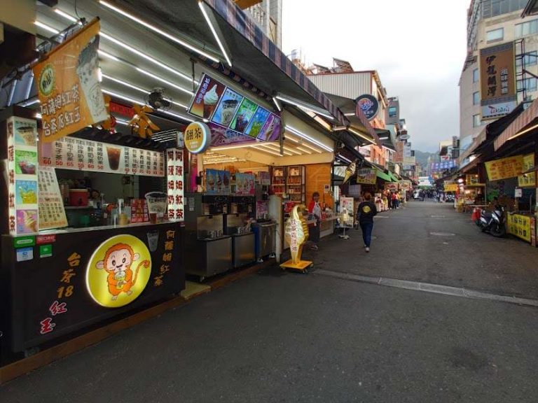日月潭伊達邵碼頭商圈