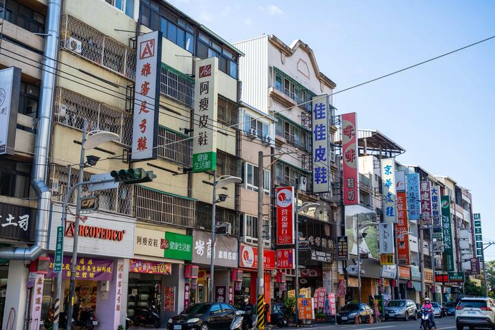 昌平路皮鞋街