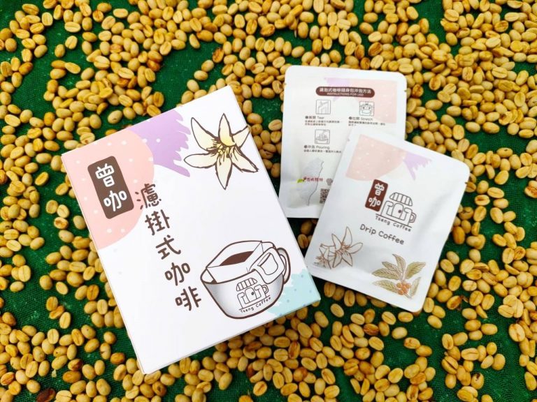 曾咖Tseng Coffee