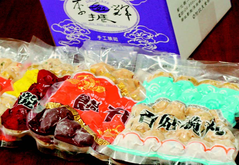 李振輝扁食食燕