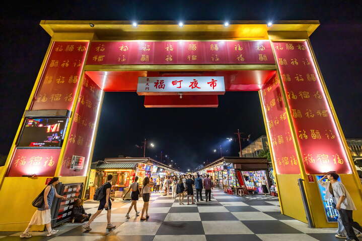 東大門夜市