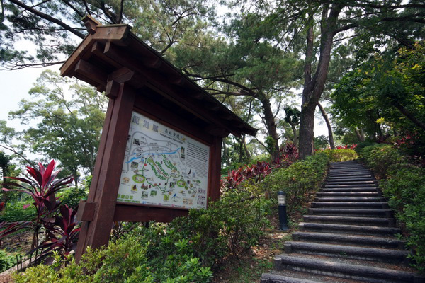 林內公園