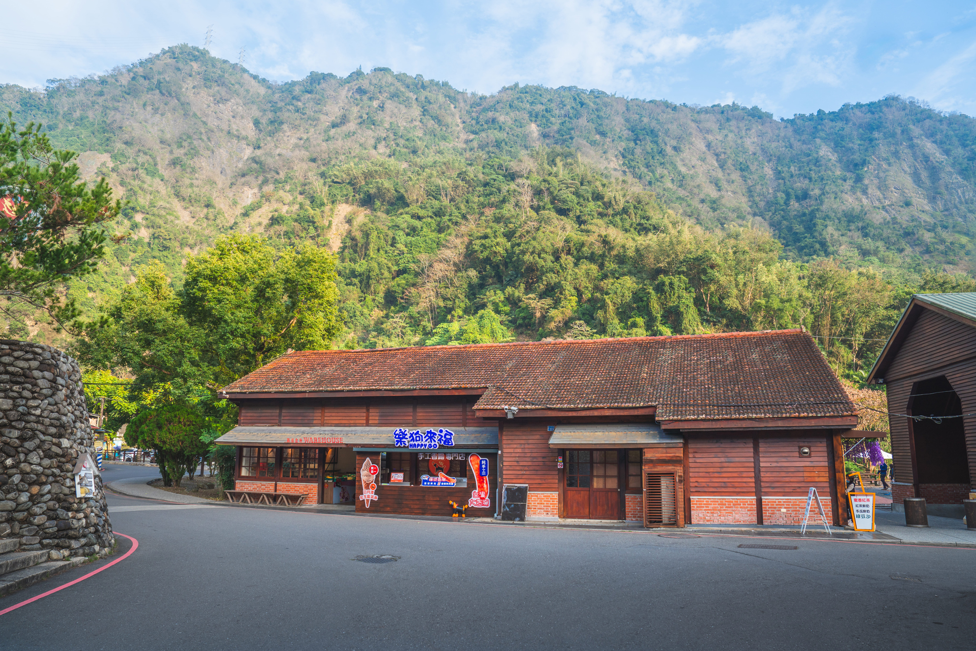 林班道商圈